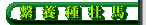 �q�{�퉲�n