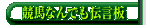���n�Ȃ�ł��`����